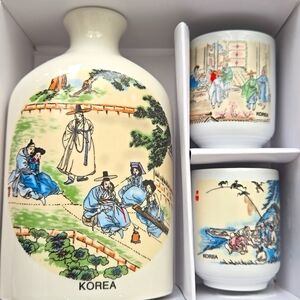 Yung Bo Ceramics Porcelain Sake Or Soju 3 Piece Set - New In Box